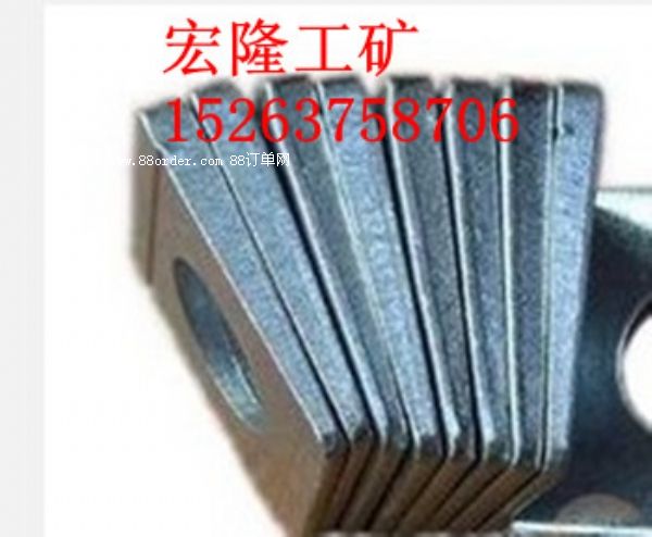 提供楔形方墊板