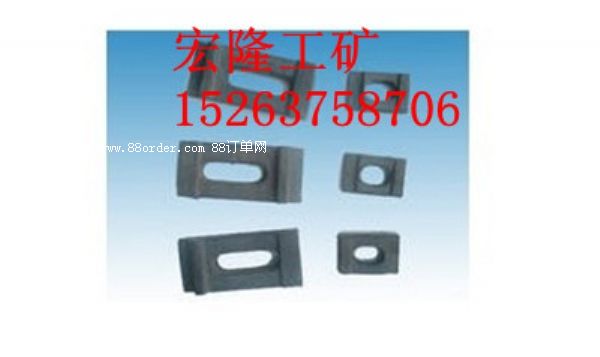 促銷(xiāo)優(yōu)質(zhì)軌道壓板