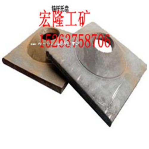 ֱ�N��(y��u)�|�^�U�бP