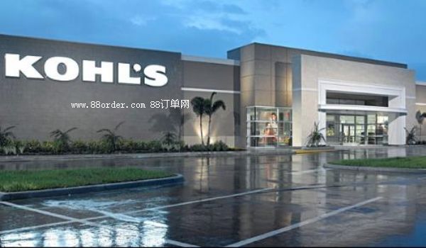 ͨ��KOHLS�(y��n)�S��Ҫ֧���Ĺ��Y����������Ҫ��