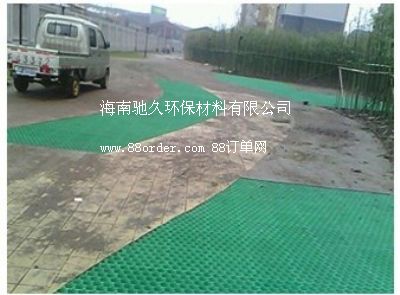 ͣ܇(ch��)��(ch��ng)ֲ�ݸ�