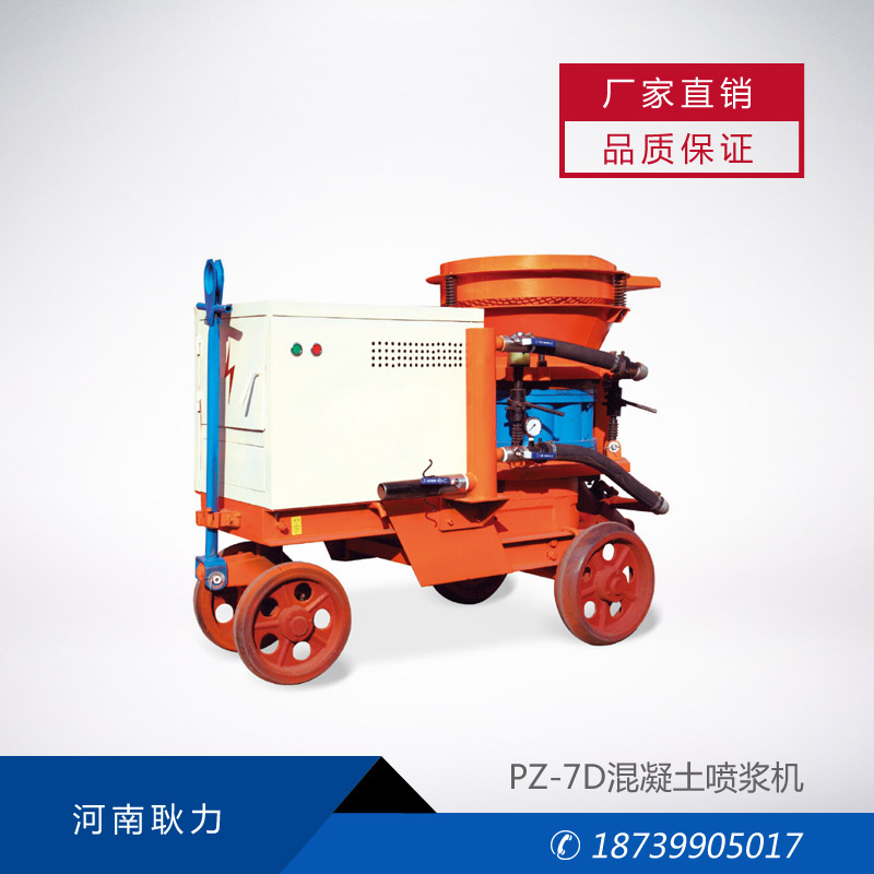 �����߇��{�C(j��)��ʹ�É��������{�C(j��)�������x��