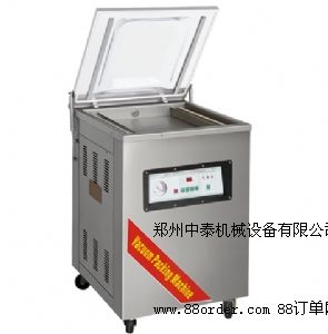 ʳƷ��հ��b�C ��ʳ��հ��b�C ���u��հ��b�C