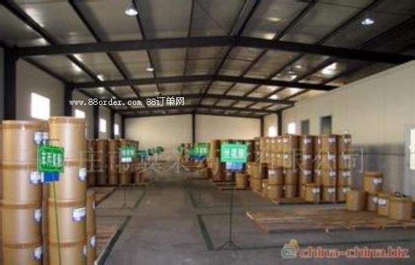 頭孢特侖新戊酯原料藥廠家cas