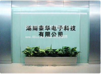 ����̩�A��ӿƼ����޹�˾