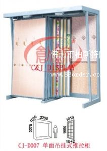 �մ�չʾ�� �컨��չʾ�� ����ʯչʾ���Rِ�˼���