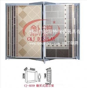 �����մ�չʾ�ܴɴuչʾ��