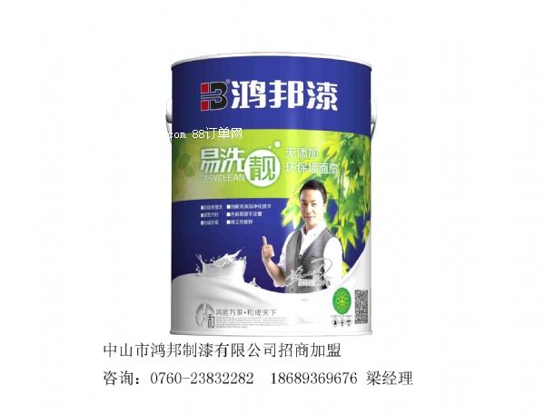 �h(hu��n)��������� ����Ϳ�����l(f��) �V�|Ϳ�ϼ���