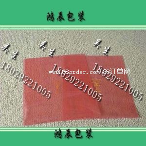 ��ɽPE���ϴ� ��ɽPO�z�� ��ɽӡ��PE�z��