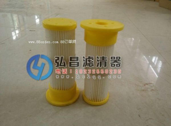 ���w�T�z��Ó���ͳ��m�VͲ