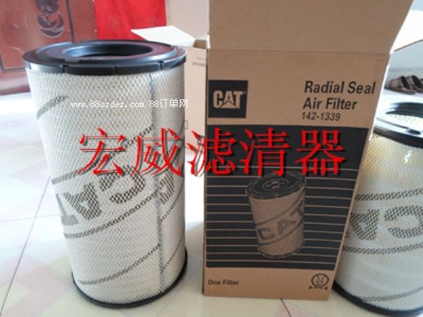 142-1339|142-1404卡特濾芯