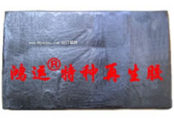 ����݆̥�����z