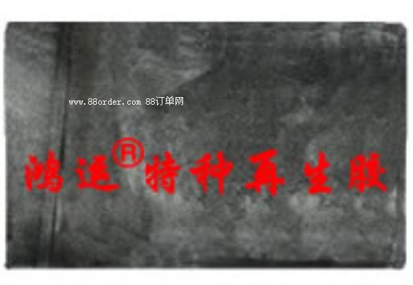 高強(qiáng)力再生膠行情分析