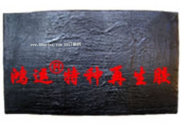 臨汾超細(xì)再生膠