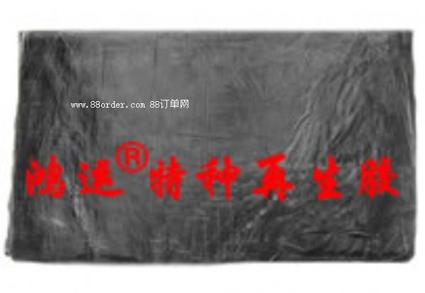 ݆̥�����z��;