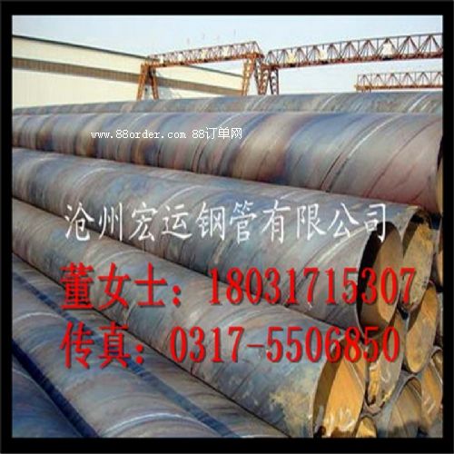 ����䓹ܺ��� ���ò��|(zh��) ��; �S�ҹ���(y��ng)2220mm������