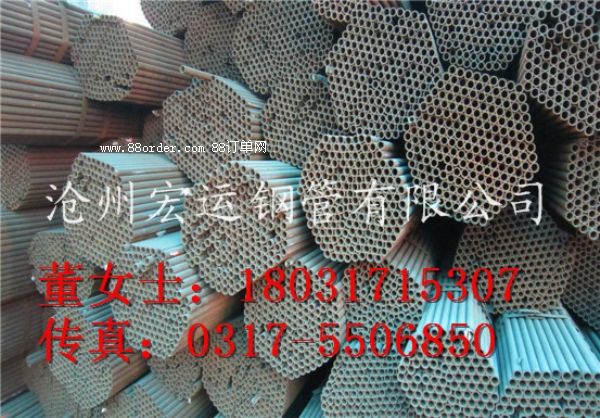 �o�p䓹ܸ��� 42mm�o�p䓹܏S��ֱ�N 8163��(bi��o)��(zh��n)