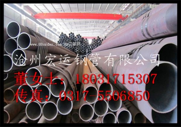 ������̼䓺�̼ �i䓟o(w��)�p䓹ܴ������|(zh��) �S��ֱ�N(xi��o)73mm�o(w��)�p��
