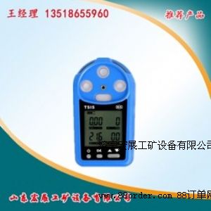 �������a(ch��n)�򻯚�z�y�x