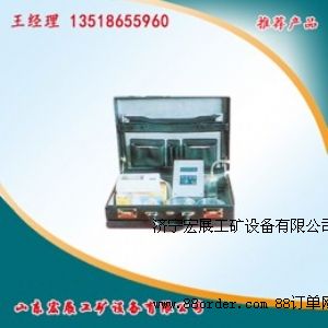 DMF�@����˹�����x