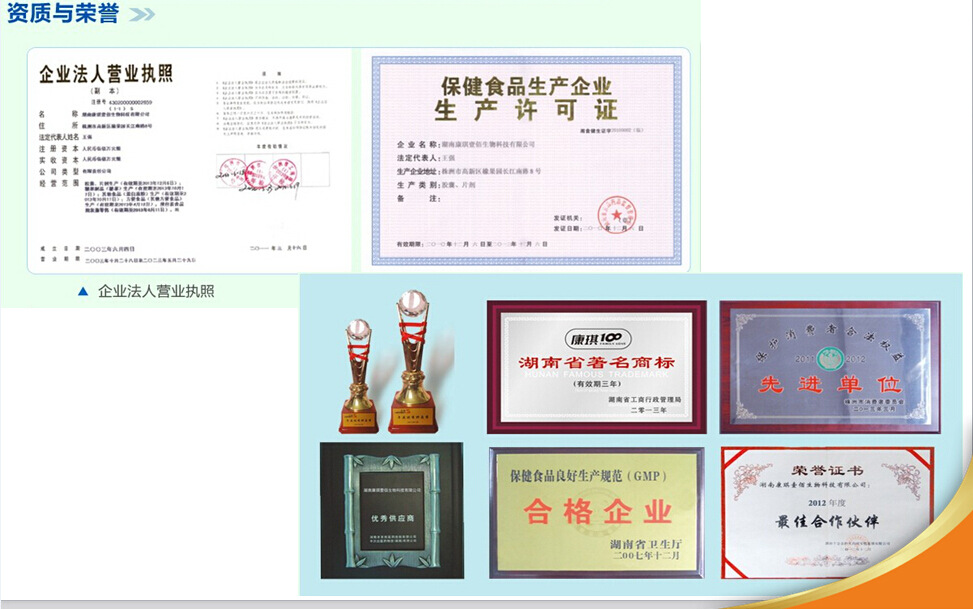 qq�؈D20150924102436