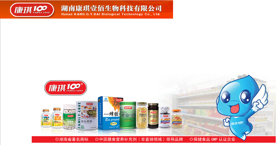 qq截圖20150924102139