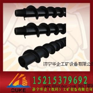 螺旋鉆桿 高強(qiáng)度鉆桿