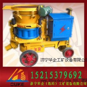 轉(zhuǎn)子式噴漿機(jī)