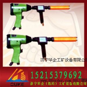 取樣鉆機(jī) 取芯取樣機(jī)