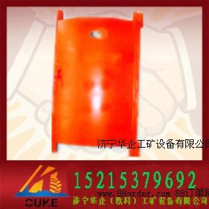 防爆密閉門 井下密閉門