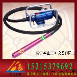 風(fēng)動(dòng)振動(dòng)器