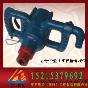 礦用風(fēng)煤鉆 風(fēng)動(dòng)煤鉆