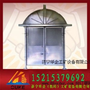 礦用防火門 柵欄門廠家