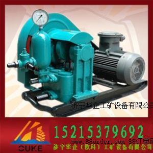 泥漿泵型號(hào) 注漿泵