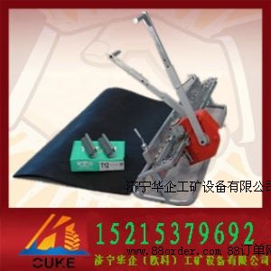 T12��������ᔿۙC