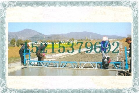 �S�ҹ���������·����ƽ�C ������·�������