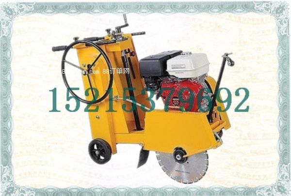 電動(dòng)馬路切割機(jī)價(jià)格 HQS500電動(dòng)馬路切割機(jī)