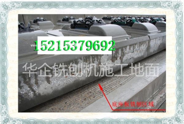 汽油路面銑刨機(jī) 高強(qiáng)度地面銑刨機(jī) 手扶式地面銑刨機(jī)