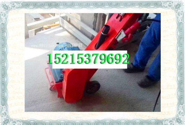 電動(dòng)銑刨機(jī) 小型路面銑刨機(jī) 小型銑刨機(jī)報(bào)價(jià)