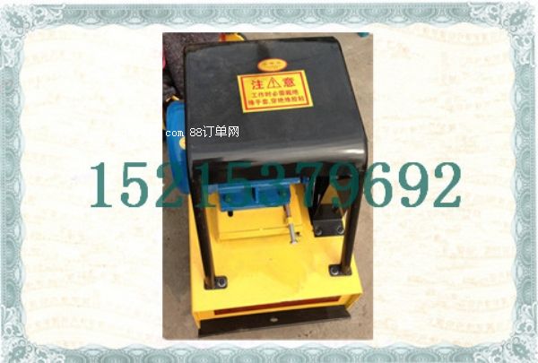 HZD電動(dòng)平板夯 雙向電動(dòng)平板夯熱銷(xiāo) 雙向電動(dòng)平板夯