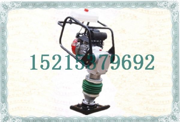 HCR汽油沖擊夯 二沖程汽油沖擊夯 汽油沖擊夯價(jià)格