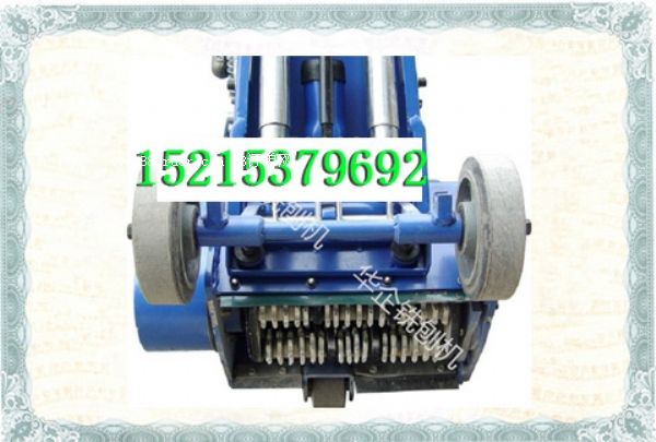 路面銑刨機(jī)廠(chǎng)家 電動(dòng)銑刨機(jī)價(jià)格 HQ250G路面銑刨機(jī)