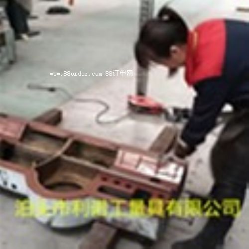 �C�����b�{(di��o)ԇ���C���S��