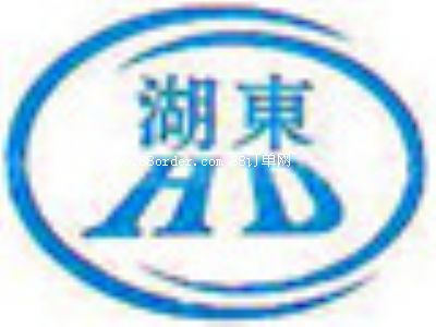 ��ˮ�����������z���޹�˾