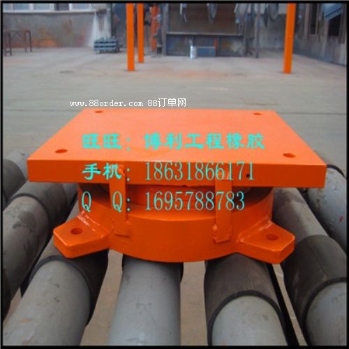 單向活動(dòng)盆式橡膠支座限時(shí)搶購您準(zhǔn)備好了嗎?