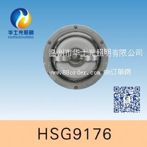 NFC9176 長(zhǎng)壽頂燈