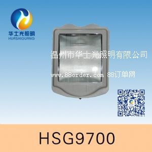 NSC9700防眩通路燈