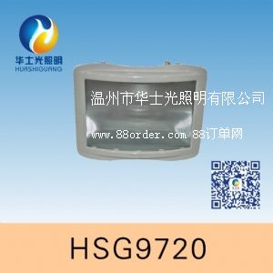 NGC9720防眩通路燈