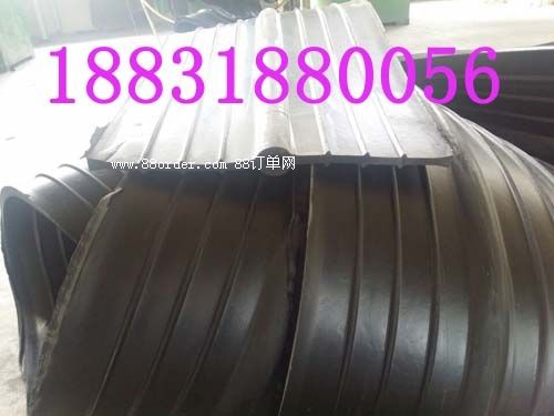 非標(biāo)橡膠止水帶