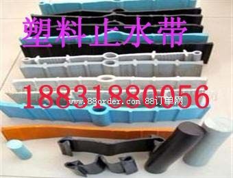 ����ʽ����ֹˮ��